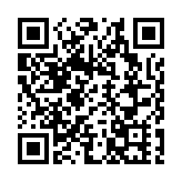 警方大埔搗破毒品儲存倉拘1男 檢值1000萬元毒品