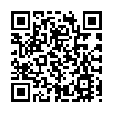 中國首起反規避調查 商務部發聲！