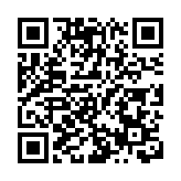 警方旺角搗破賣淫場所 拘捕58歲男子