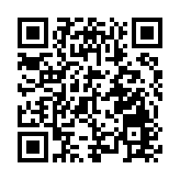 特朗普政府凍結哈佛大學超20億資金被裁定非法