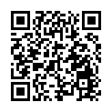 美國阿拉斯加發生6.0級地震 震源深度10公里