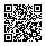 谷歌被罰3.25億歐元