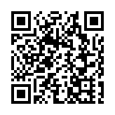 第二屆善美之家子弟獎助學金計劃頒獎典禮舉行 雙重獎勵助學子築夢前行
