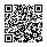 有片｜電動單車載人衝紅燈 2人捱撞倒地 網民譴責