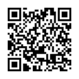 廖伊曼：9・3 大閱兵彰顯國家實力，激勵港青奮進新徵程   