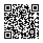 許正宇：推動香港建設國際黃金交易中心 正積極構建有關生態圈