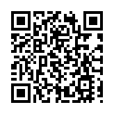 2025合肥國際新能源車展9月底啟幕：繪綠色出行新圖景