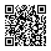 貿發局上調2025年本港整體出口增長預測 由3%提高至7%-9%