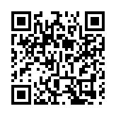 深圳前海綜合保稅區首次躋身全國前三