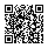 皖黟縣碧山小學：精神火炬代代相傳