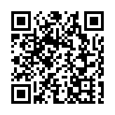 特朗普政府就關稅違法裁決向美最高法院提出上訴