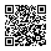 香港中文大學（深圳）成為首批中外合作辦學「推免」資格院校