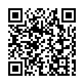 李聖根：抗戰紀念憶初心 薪火相傳啟新程