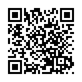 歷口茶企創佳績 皖祁門縣「祁門紅茶」再奪亞太大獎