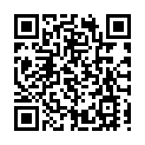 皖黟縣碧陽鎮：好戲連台熱鄉村  非遺魅力引客來