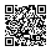 皖黟縣西遞鎮：山水田園美如畫  康養旅居熱起來