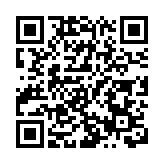 江蘇出台三年行動計劃 推動旅遊業高質量發展