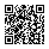 葡萄牙里斯本著名景點纜車脫軌 致15死18傷