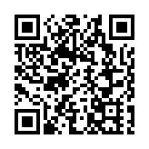 皖徽州區：「徽老頭」落子產業園  浪漫紅打造綠色食品發展新高地