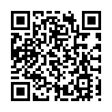 衞生署及警方深水埗打擊非持牌藥店違法售賣受管制藥物 拘捕2人