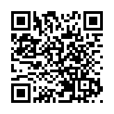 強積金近25年以來 股票基金年化回報平均4.7% 跑贏通脹