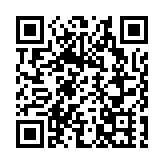 馬會連續5度獲頒有節制博彩最高級別國際認證