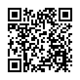 粵港澳大灣區新質生產力暨高質量發展成果巡展在廣州開展