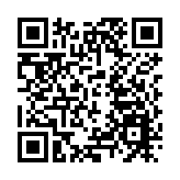 有片丨林鄭現身京城 清爽裝扮 看文藝晚會