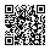 首個全國科普月蕪湖擬推500餘場活動