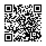 盤中再度新晉「宇宙行」 農行A股股價續創新高