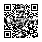 恒生CEO施穎茵調任滙豐香港副主席 林慧虹接棒