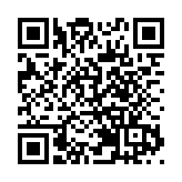 暑運深圳機場客流航班架次雙創新高  港人赴深乘機同比增6.4%