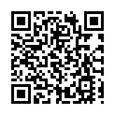 有片丨粵港澳大灣區新質生產力暨高質量發展成果巡展廣州站啟幕