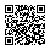 香港海關工協會：弘揚抗戰精神 守護國門安全 為民族復興貢獻力量