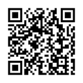  共推綠色智能航運發展 大連海事大學海洋科技成果發布會在深圳前海舉辦