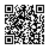 有片丨89歲鍾南山 佩戴「共和國勳章」 觀禮九三閱兵