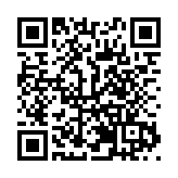 綠色創新看服貿|「北京服務」引領綠色發展新範式