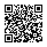 有片丨雲南盈江縣第三屆澳洲堅果開採節将举行