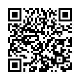 湖南芷江繪和平長卷：第六屆國際和平文化節開幕，以文明之約續歷史華章