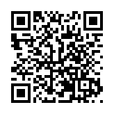 金秋豐收季！哈市香坊區向陽鎮東興村兩千畝鮮食玉米喜迎豐收