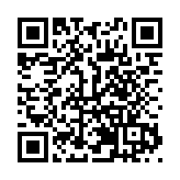 2025年脫貧地區「土特產」成都推介活動火熱啟幕 線上線下聯動助農增收