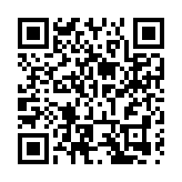 十二項主題活動輪番上演！第二屆長江文化藝術季即將啟幕