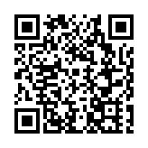 銀基國際旅遊度假區：教師免票親友特惠