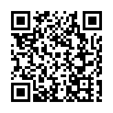 2025貴州銅仁梵馬報名啟動 超「炫」賽事等你來解鎖