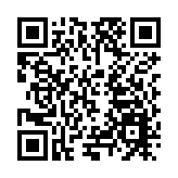 三年打造「唐詩之都」 西安發布實施方案