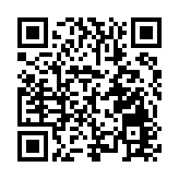 甘肅渭源：以GAP基地建設撐中藥材產業全鏈條升級