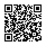 HKMA 65周年主題年峰會盛大舉行