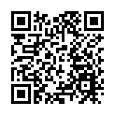 深圳羅湖重磅加碼AI人才政策 多項「超常規」福利助力創新發展