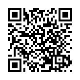 日本前首相鳩山由紀夫懷反省謝罪之心赴華：日本必須正視歷史 以史為鑑