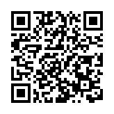 【港商時評】創新拓展港式低空經濟